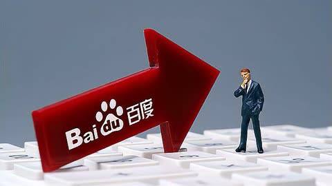 大众彩票welcome讲解