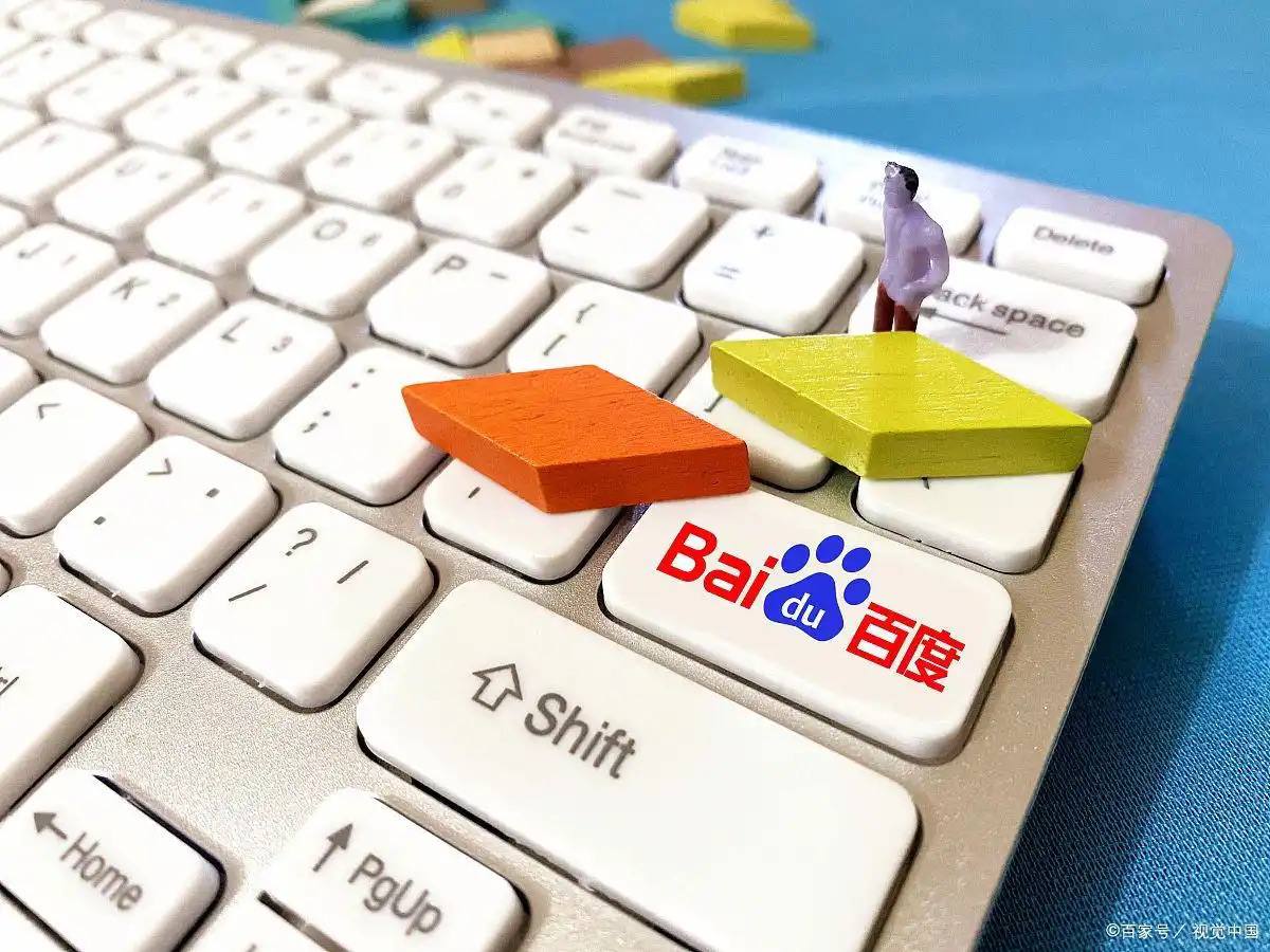 湖南警方通报发现疑似贩卖婴儿