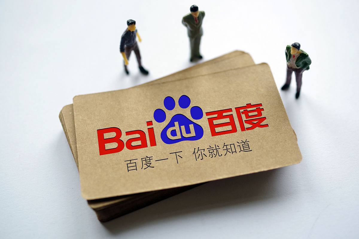 大众彩票welcome讲解